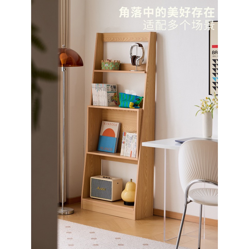 Japanese Living Lifestyle - Regał na książki w stylu nordyckim