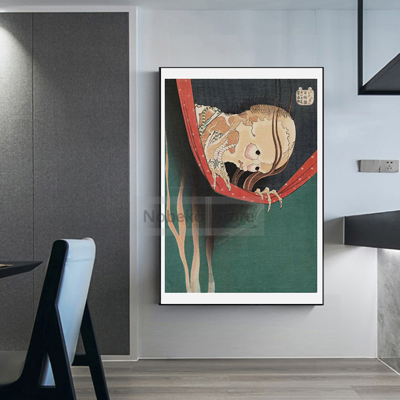 Plakat wystawowy dzieł Katsush – Japanese Living Lifestyle recenzja i cena
