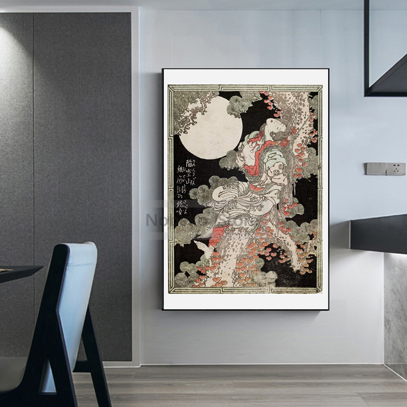 Plakat wystawowy dzieł Katsush – Japanese Living Lifestyle recenzja i cena