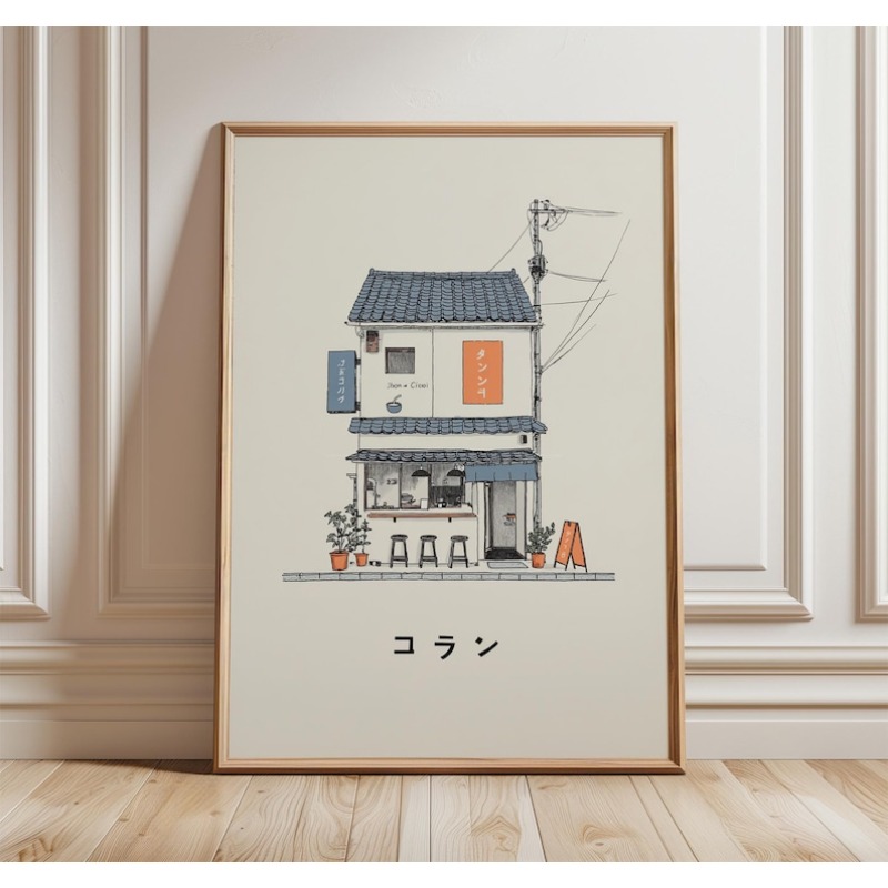 1 szt. Japoński Plakat na Płót – Japanese Lifestyle recenzja i cena