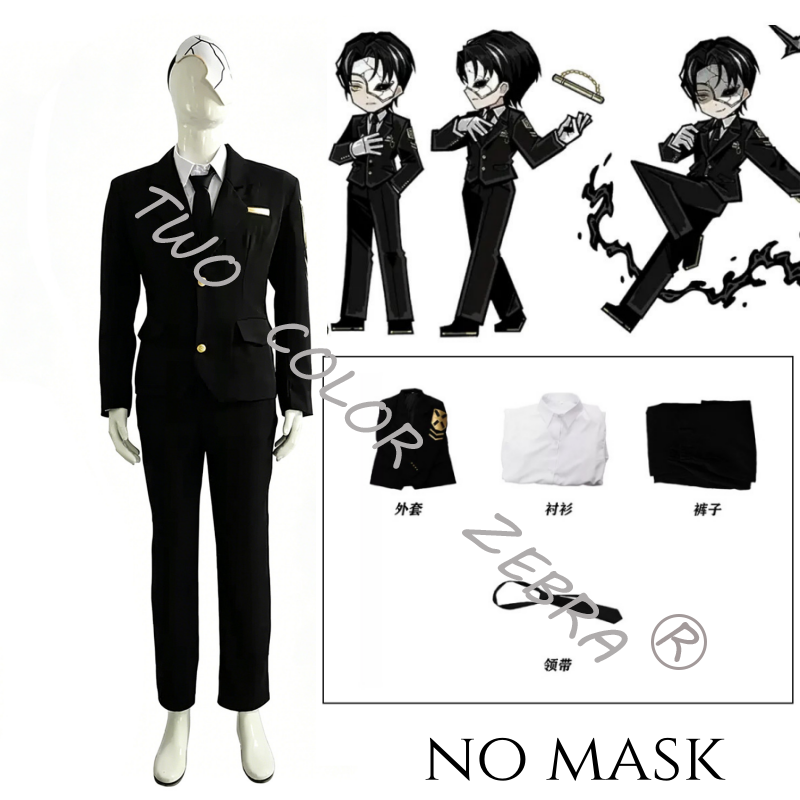 Kostium Cosplay Limbus Company – Japanese Lifestyle recenzja i cena