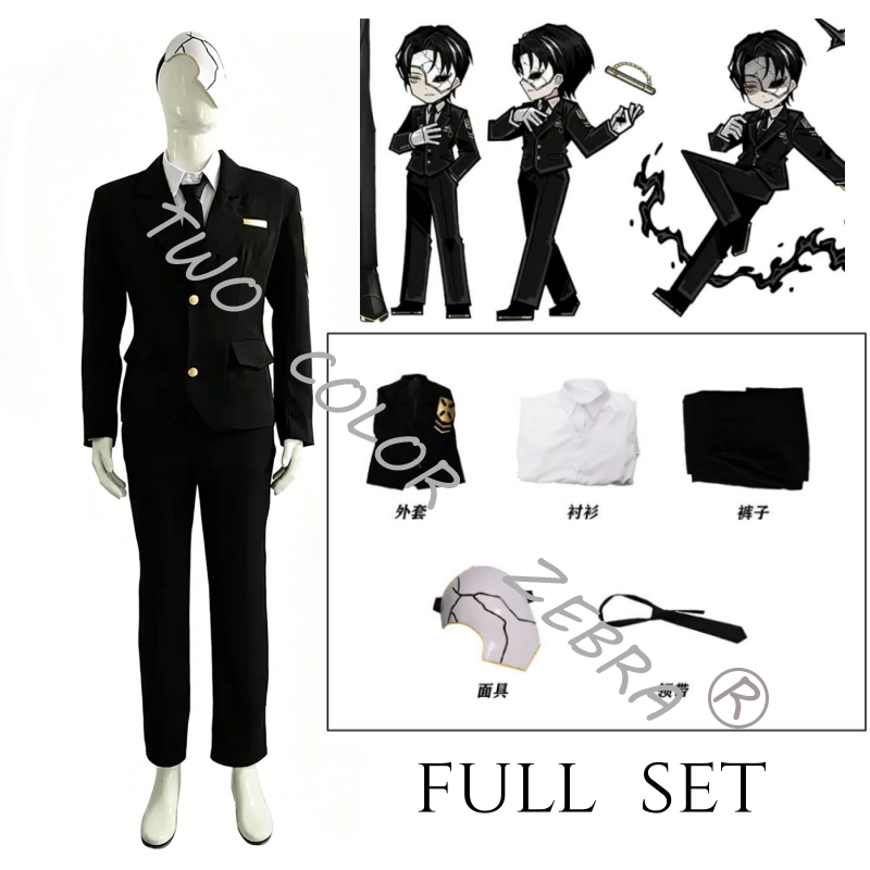 Kostium Cosplay Limbus Company – Japanese Lifestyle recenzja i cena