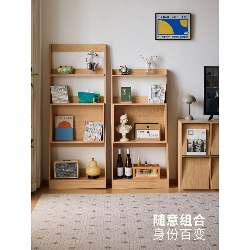 Regał na książki w stylu nordy – Japanese Living Lifestyle recenzja i cena