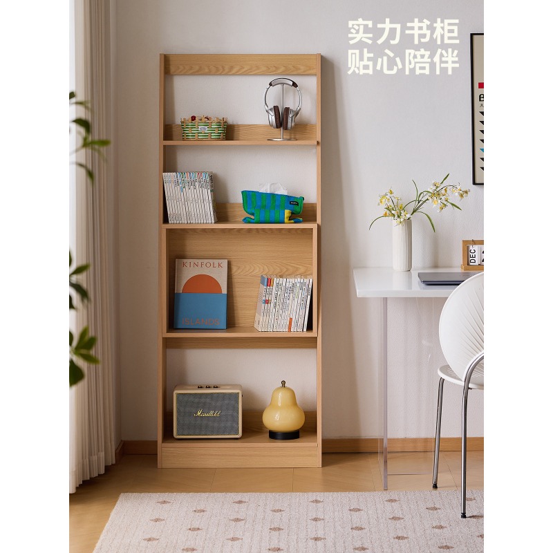 Regał na książki w stylu nordy – Japanese Living Lifestyle recenzja i cena