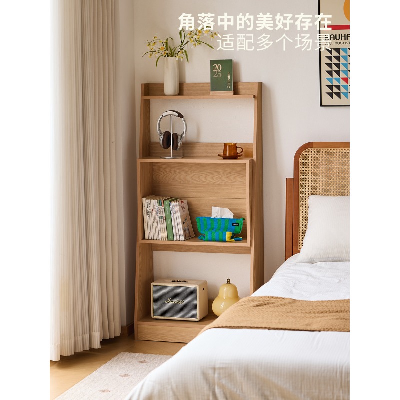 Regał na książki w stylu nordy – Japanese Living Lifestyle recenzja i cena