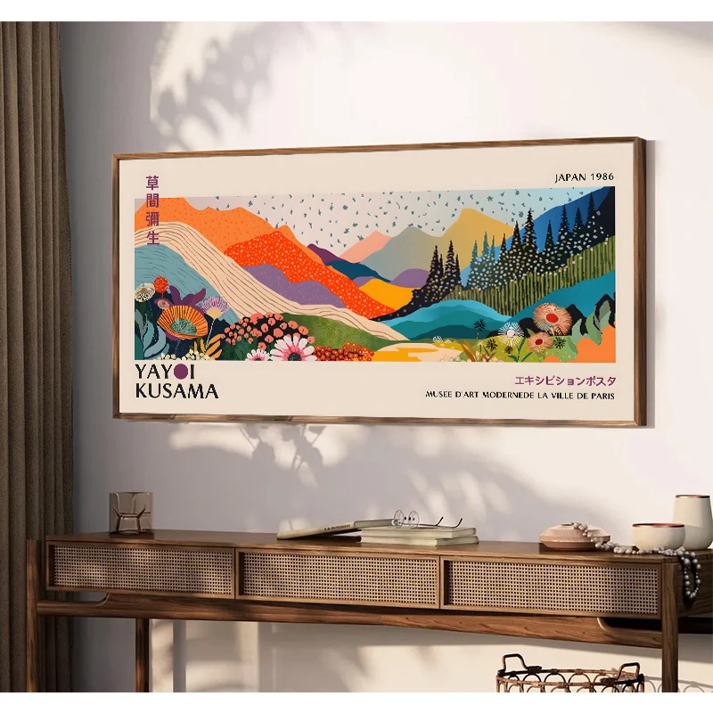 Plakat na płótnie z wystawy kw – Japanese Kids Lifestyle recenzja i cena