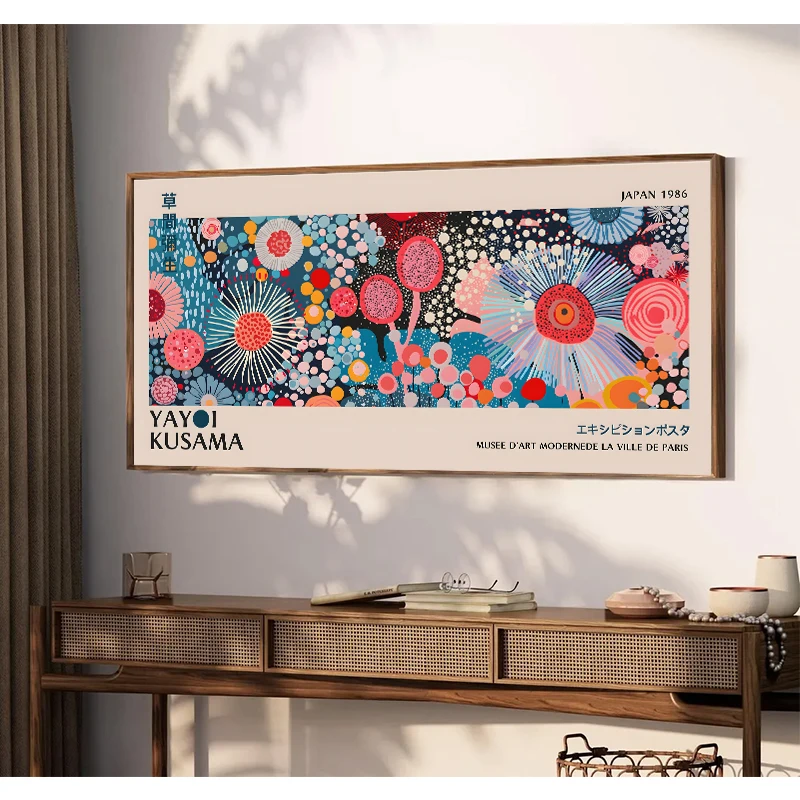 Plakat na płótnie z wystawy kw – Japanese Kids Lifestyle recenzja i cena