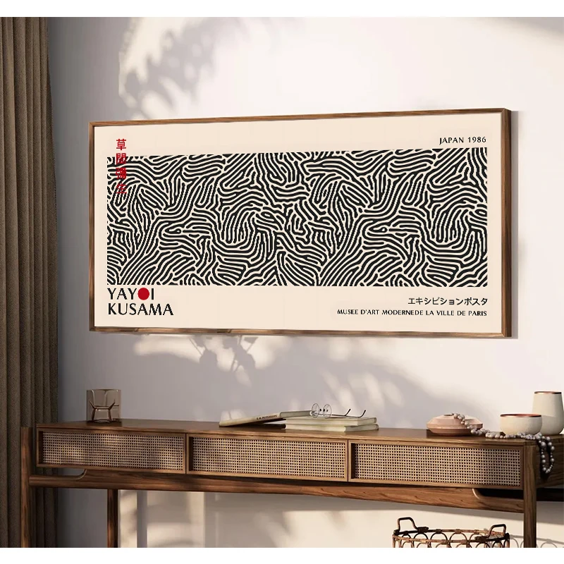 Plakat na płótnie z wystawy kw – Japanese Kids Lifestyle recenzja i cena